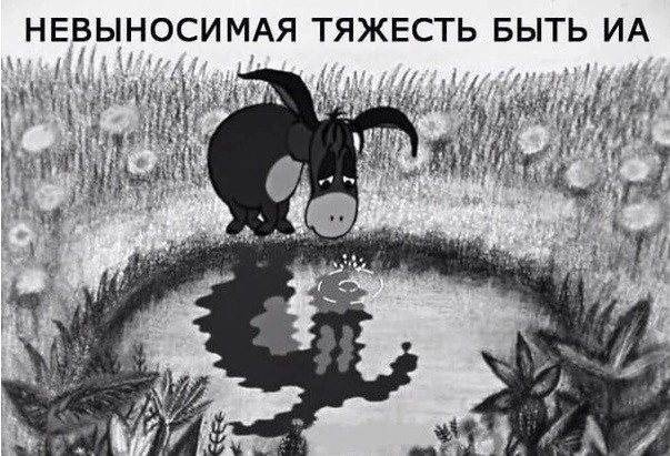 Прикольные и просто красивые картинки 10.01.2025