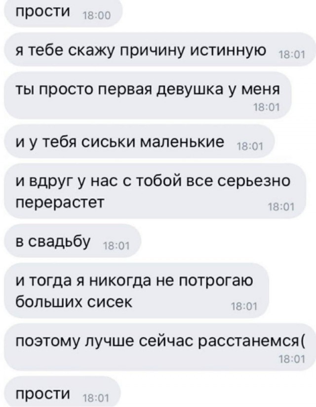 Всякое разное.