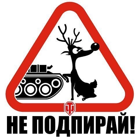 Wargaming 5