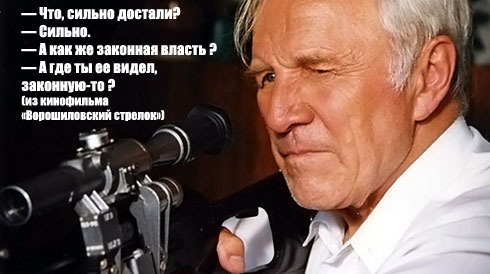 Походу, убийство медсестер в Белгороде стремятся замять