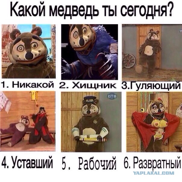 Завалялось тут случайно немного забавных картинок
