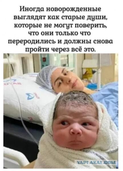 А вы хотели бы после смерти начать всё заново ))