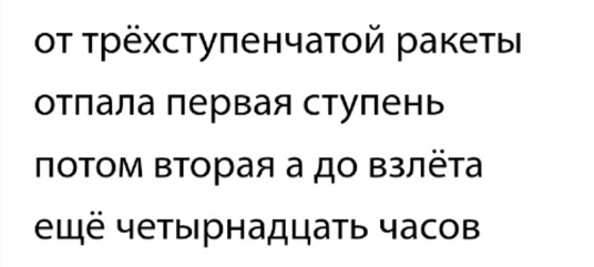 Хотели настоящую Белоснежку?