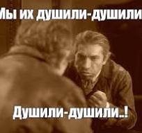 «Называется, придержал дверь соседке»