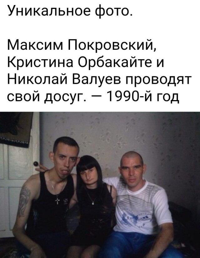 Так себе картинки 19.06.25