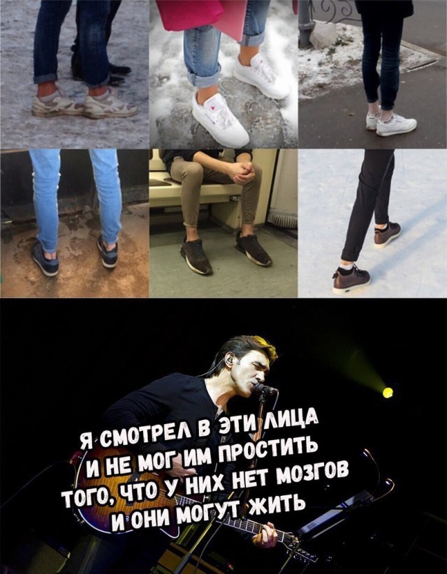 Ударим дичью по бездорожью и разгильдяйству