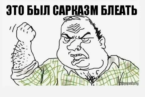 Трамп решил погреться в лучах славы
