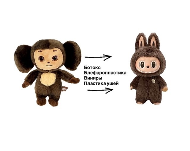 Всякая всячина