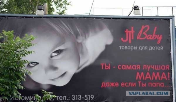 Ну что господа Деграданты, отправляемся в 2008-2011 год.