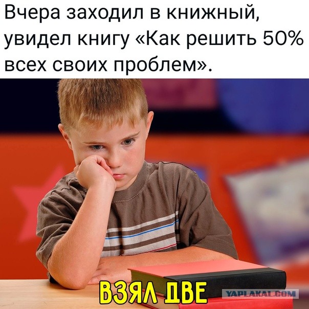 Картинки для деградации 25 (разной степени свежести)