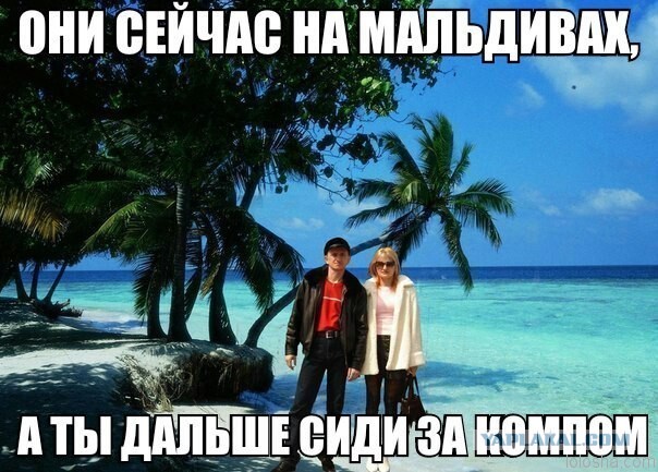 Мажоры хвастаются папиным баблом в Инстаграме