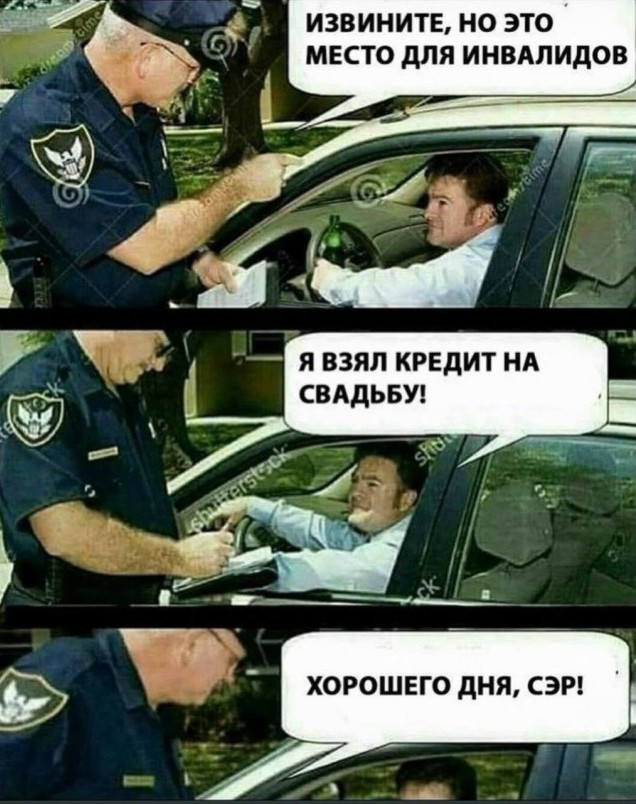 Клубничка