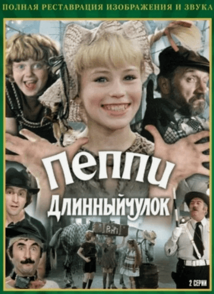 Мультфильм «Маша и Медведь» призывают запретить в России