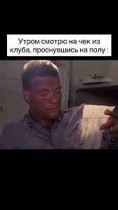 Жизненно, иногда черно, вобщем как попало