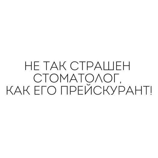 Последняя маленькая пятница 2025