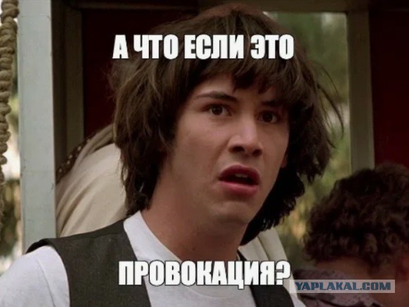 Иранский дрон впервые упал в Азербайджане