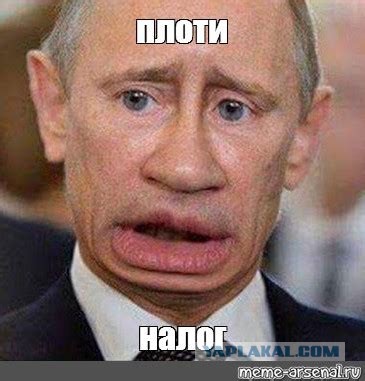 По ходу дан фас и на последнюю из окружения, бухгалтера