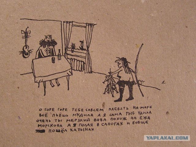 Заядлая рыбачка: Любовь с первого карасика