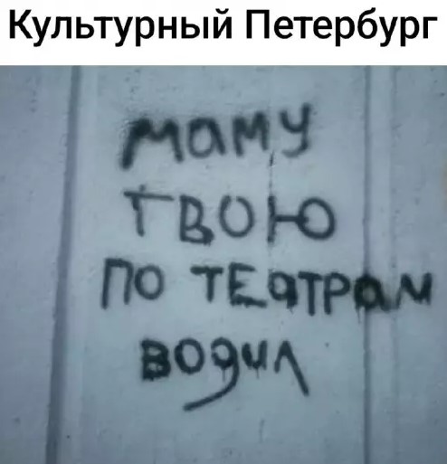 Картиночки, баянчики 16 марта