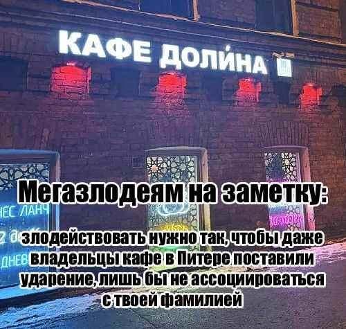Субботние картинки