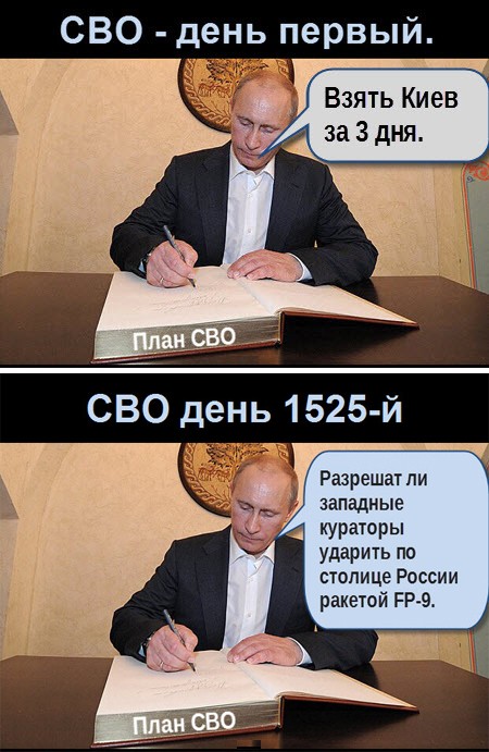 На выставке в польском Жешуве показали, как будет выглядеть украинская баллистическая ракета FP-9, которая достанет до Москвы