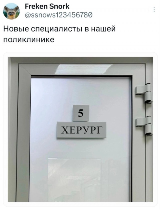 Немного картинок - продолжение 8