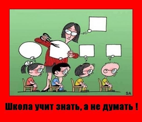 Известность самого Лебедева, кстати, тоже так себе признак