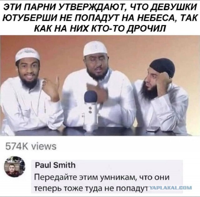 Самый пожилой обвиняемый в России оправдан по делу о педофилии.