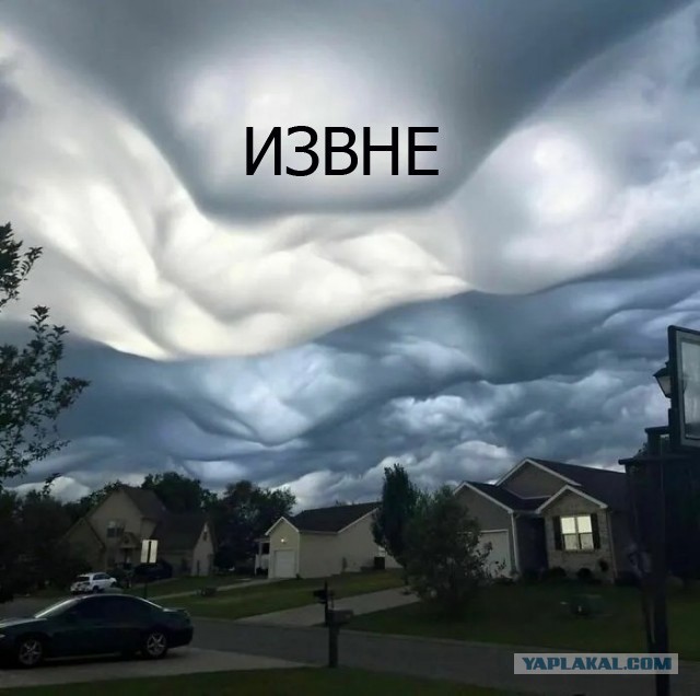 Атмосферные и немного жуткие фотографии из Сети