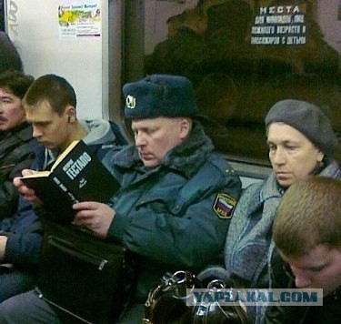 Истинное лицо полиции