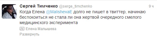 Теперь я не знаю что делать с лекарствами