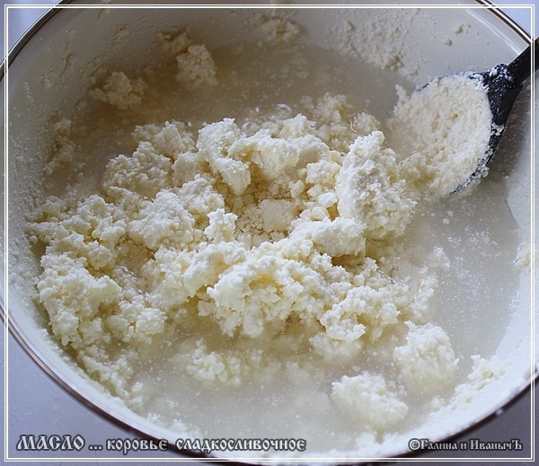 Масло коровье ... сладкосливочное ...., ... очень длинный и подробный пост