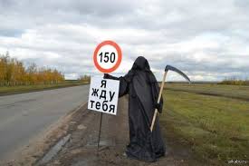 Как выглядит лёгкий занос на 305 км/ч