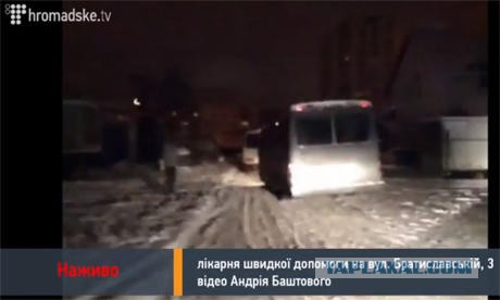 И свет во тьме светит, и тьма не объяла его