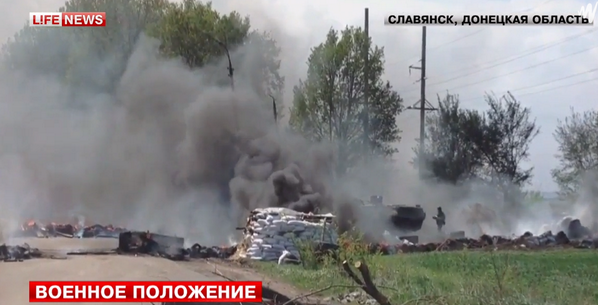 На окраине Славянска началась перестрелка