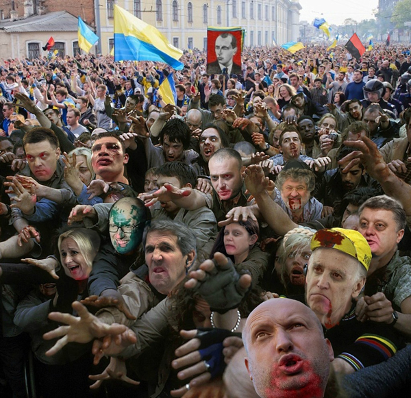 Где-то в (на) Украине