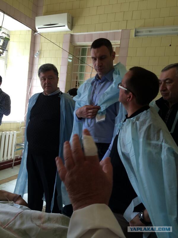 Столкновения в Одессе