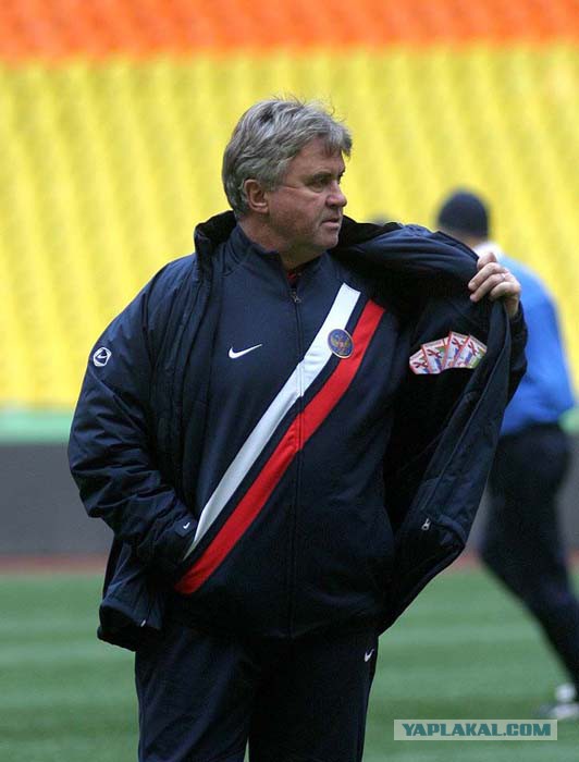 Футбол.