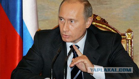 Кажись население почувствовало Евроинтеграцию