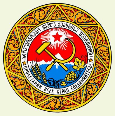 Я - Украинец!