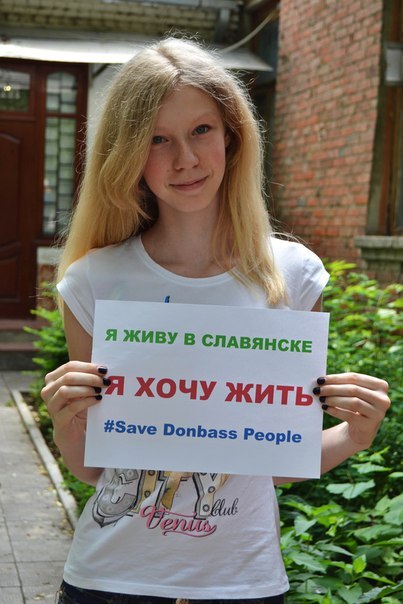 #SaveDonbassPeople