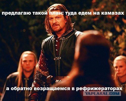 Жириновский: Если мы отступим