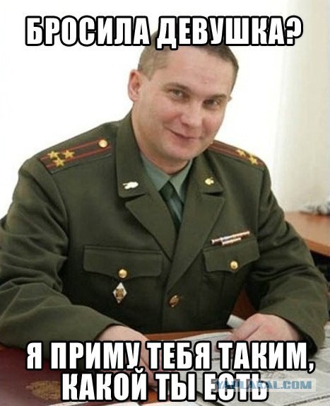 10 самых распространённых схем мошенничества