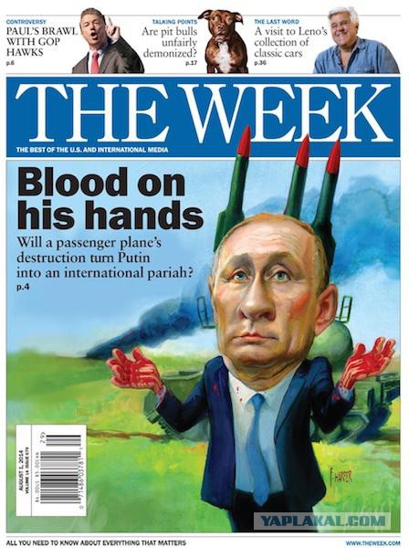 Путин - звезда западной прессы.