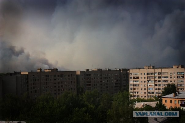 Московская область в огне