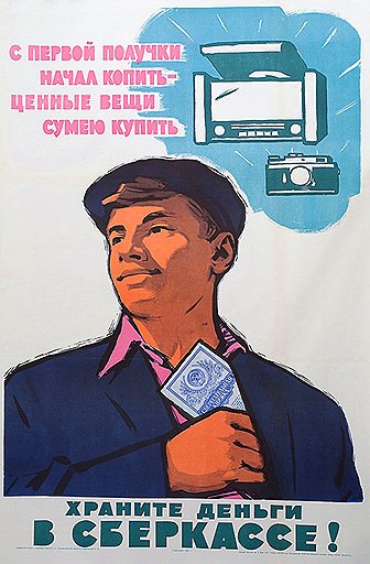 Про Олю и Колю