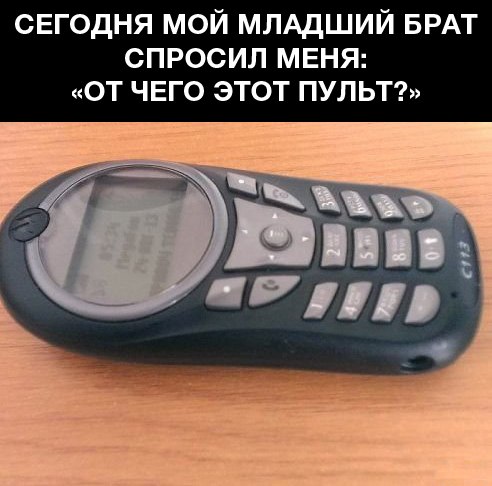 Постараюсь показать новую тему с картинками