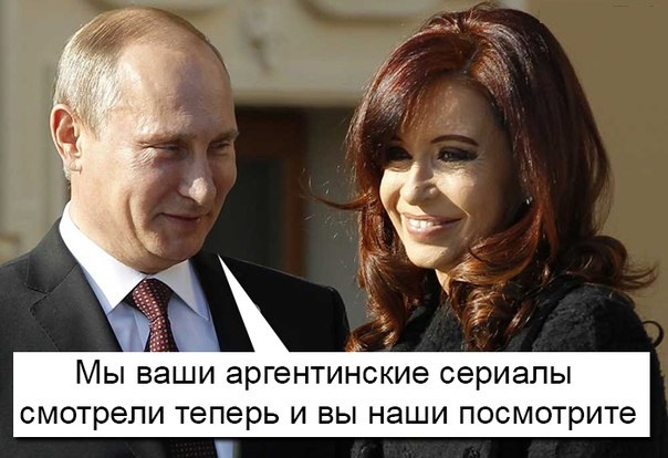 Глава Аргентины: Включение RT в телесеть Аргентины