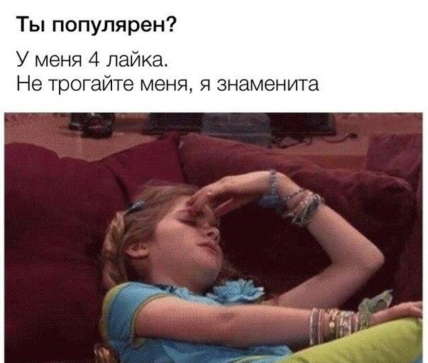 Веселые картинки