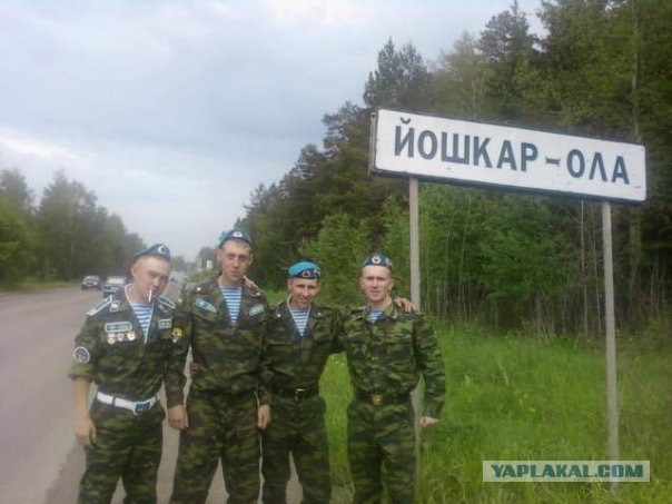 Служба в современной армии